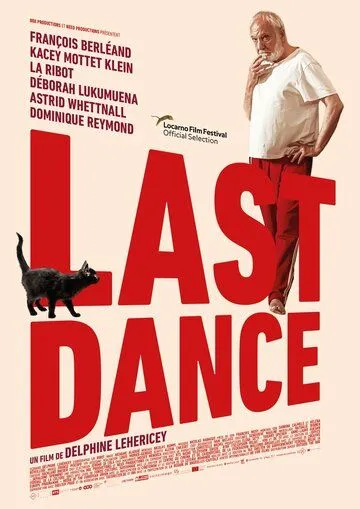 Последний танец / Last Dance (2022)