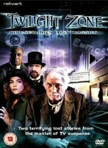 Сумеречная зона / Twilight Zone: Rod Serling's Lost Classics (1994)