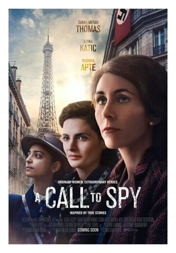 Позывные / A Call to Spy (2019)