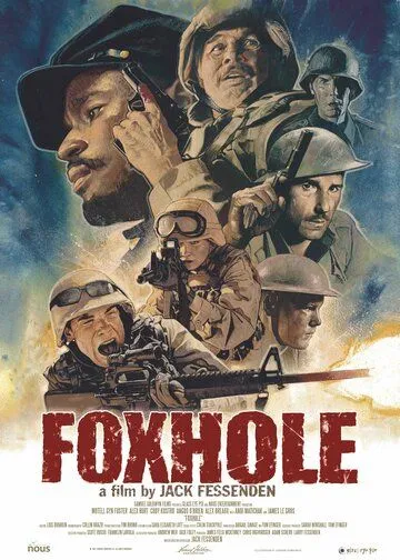 Окоп / Foxhole (2021)