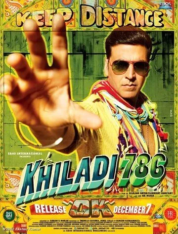 Игрок 786 / Khiladi 786 (2012)