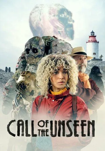 Зов неведомого / Call of the Unseen (2022)