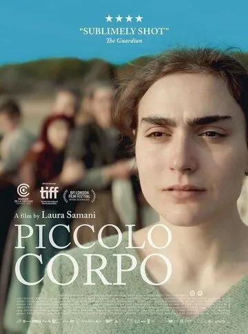 Маленькое тело / Piccolo corpo (2021)