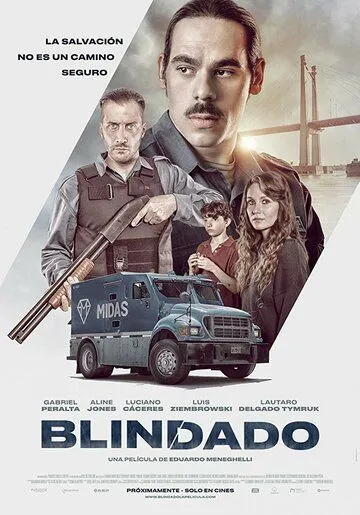 Бронированный / Blindado (2019)