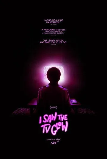 Я видел свечение телевизора / I Saw the TV Glow (2023)