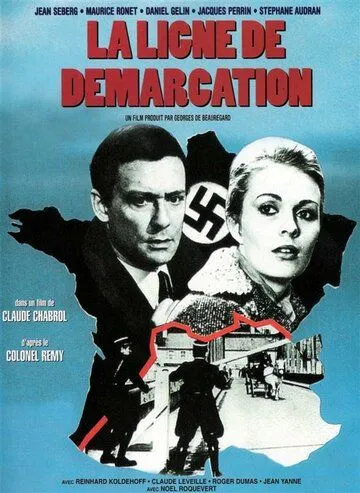 Демаркационная линия / La ligne de démarcation (1966)