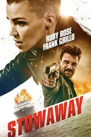 Безбилетный пассажир / Stowaway (2021)