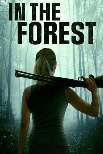 В лесу / In the Forest (2022)