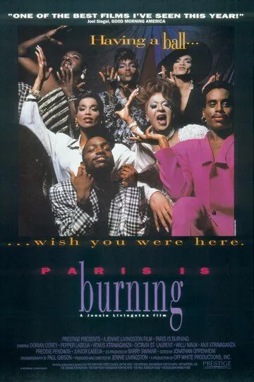 Париж горит / Paris Is Burning (1990)