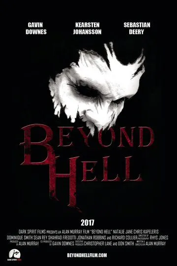 Вне ада / Beyond Hell (2019)