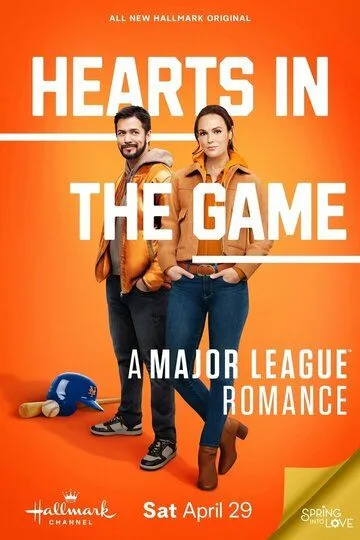 Чемпионат любви / Hearts in the Game (2023)