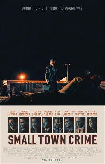 Преступление в маленьком городе / Small Town Crime (2017)