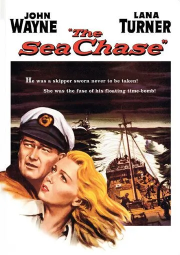 Морская погоня / The Sea Chase (1955)