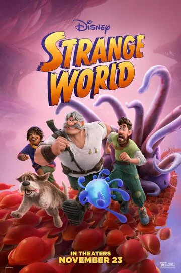 Странный мир / Strange World (2022)