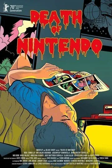 Смерть Nintendo / Death of Nintendo (2020)