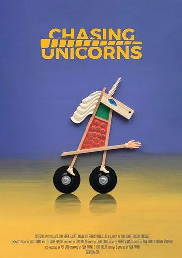 В погоне за единорогом / Chasing Unicorns (2019)