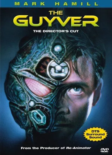 Гайвер / Guyver (1991)