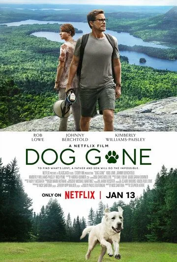 Пропала собака / Dog Gone (2023)