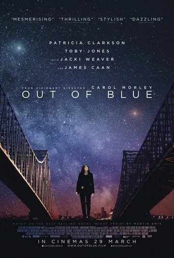 Из ниоткуда / Out of Blue (2018)