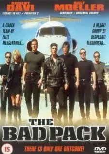 Отряд возмездия / The Bad Pack (1997)