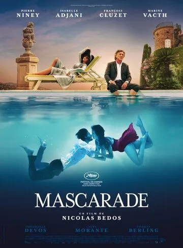 Маскарад / Mascarade (2022)