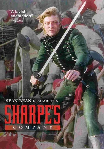 Рота Шарпа / Sharpe's Company (1994)