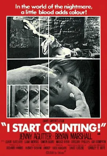 Я начинаю считать / I Start Counting (1969)