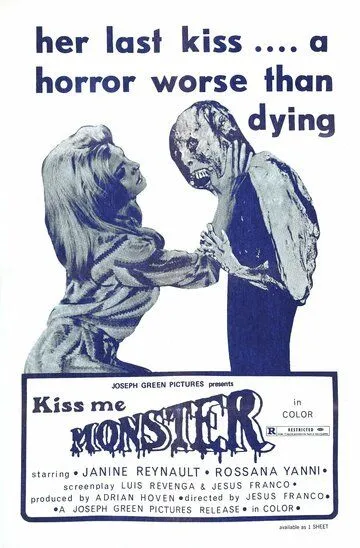 Поцелуй меня, чудовище / Küss mich, Monster (1969)