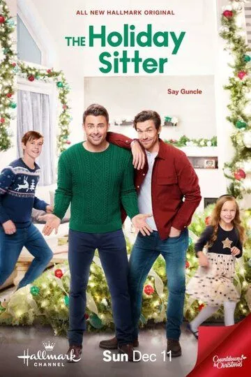 Праздничный нянь / The Holiday Sitter (2022)