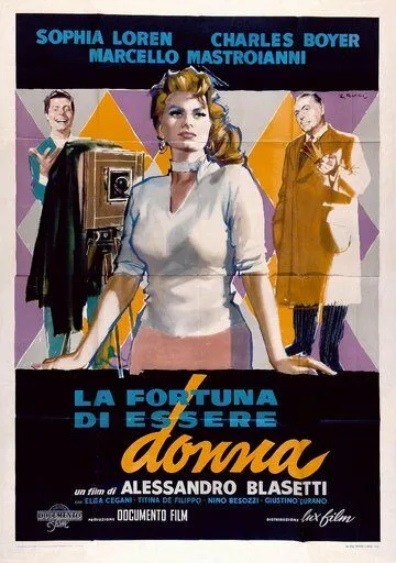 Счастье быть женщиной / La fortuna di essere donna (1956)