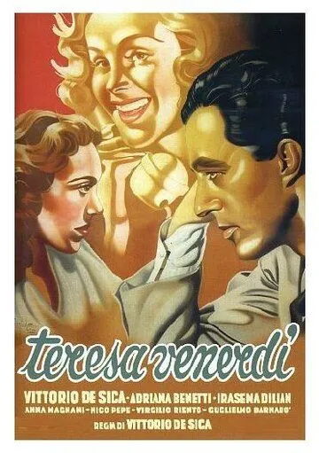 Тереза-Пятница / Teresa Venerdì (1941)