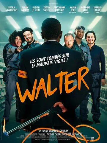 Вальтер / Walter (2019)