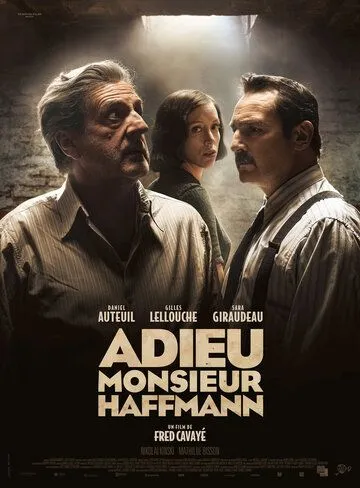 Прощайте, месье Хаффманн / Adieu Monsieur Haffmann (2021)