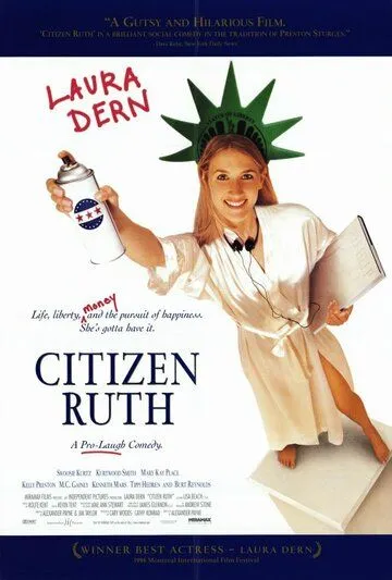 Гражданка Рут / Citizen Ruth (1996)