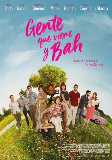 Люди приходят и уходят / Gente que viene y bah (2019)