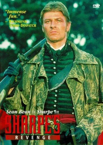 Месть Шарпа / Sharpe's Revenge (1997)