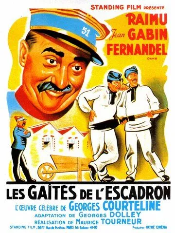 Забавы эскадрона / Les gaîtés de l'escadron (1932) Забавы эскадрона / Les gaîtés de l'escadron (1932)