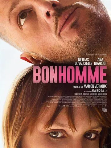 Простачок / Bonhomme (2018)