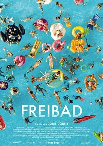 Бассейн / Freibad (2022)