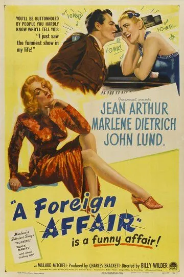 Зарубежный роман / A Foreign Affair (1948)