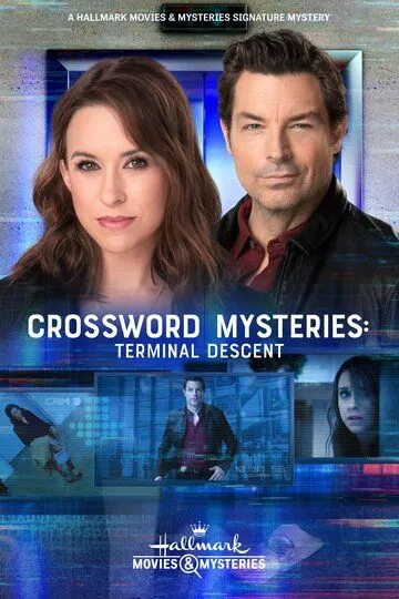 Тайны кроссвордов / The Crossword Mysteries (2019)