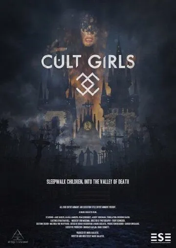 Культистки / Cult Girls (2019)