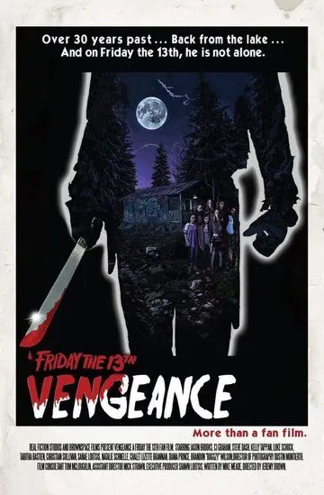 Месть / Vengeance (2019)