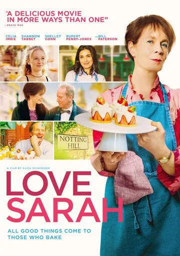 С любовью, Сара / Love Sarah (2020)