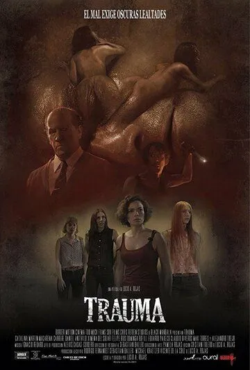 Травма / Trauma (2017)