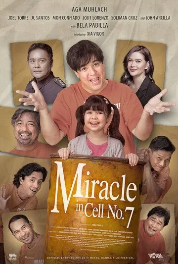 Чудо в камере № 7 / Miracle in Cell No. 7 (2019)