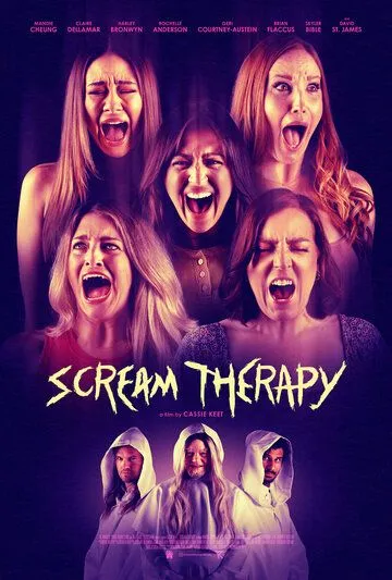 Лечение криком / Scream Therapy (2023)