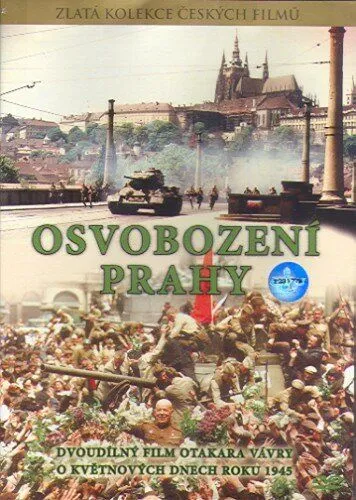 Освобождение Праги / Osvobození Prahy (1977)