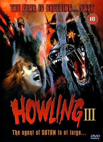 Вой 3 / Howling III (1987)