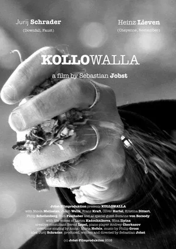 Колловалла / Kollowalla (2019)